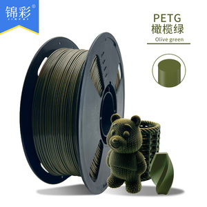 Filamento de Impresión 3D PETG Jinccai de Alta Calidad, 1.75mm 0.02mm 1kg/5kg, Fuerte Adhesión, Mínimo Rizado, para Impresoras FDM - Product Image 4