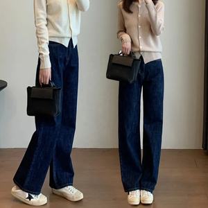 Atacado Moda Personalizada Lavado Em Linha Reta Calças Perna Larga Solta Fit Denim Tecido <span class=keywords><strong>Jeans</strong></span> Azul Escuro Womens Denim Femme Denim - Product Image 2