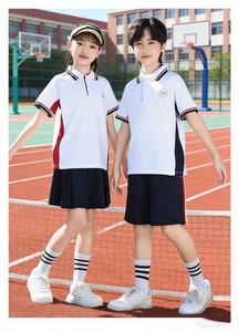 521001 2026 Uniforme scolaire pour enfants, design pour garçons et filles, taille plus, logo personnalisé, polo, t-shirt - Product Image 3