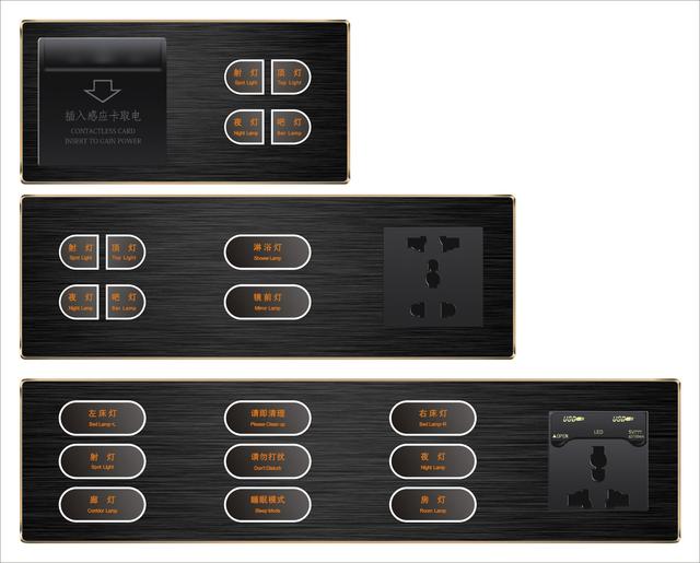 New Hotel Apartment Flat Smart Wall Light Switch Master Switches with Customized Icons Text