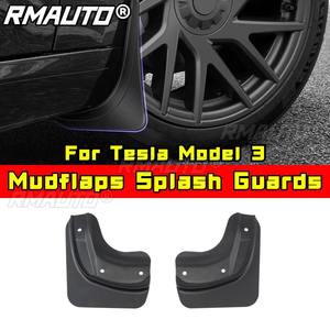 Garde-boue latéral de roue, panneau décoratif de protection contre les éclaboussures pour Tesla Model 3, kit carrosserie, accessoires automobiles - Product Image 2