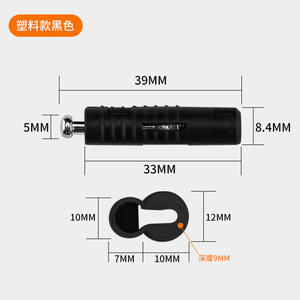 Componentes de Fijación Deslizantes Invisibles de Aleación de Zinc y Acero GQK, Fuertes y de Fácil Instalación, para Armarios y Gabinetes de Almacenamiento, Conexión Oculta - Product Image 2