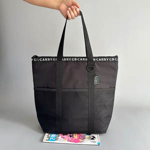 Sac à main Oxford souple personnalisé, sac à bandoulière imperméable avec sac de shopping isotherme, usage quotidien - Product Image 3
