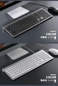 Teclado USB Multimedia con Cable, Teclado con Cable en Inglés y Árabe, Teclado USB Externo Delgado para Computadora Portátil, para Oficina en Casa - Product Image 6