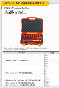 S685-16 SFREYA VDE 1000V boîtier d'outils d'isolation isolé <span class=keywords><strong>double</strong></span> couleur 16 pièces 1/2 jeu de clés dynamométriques à douille - Product Image 4