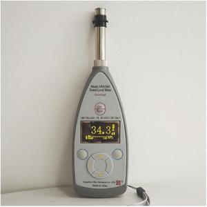 AWA 5661-3 Portable Noise <b>Meter</b> <b>Sound</b> Level 5661-2 - Product Image 5