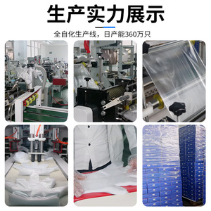 Disposable Gloves Food Grade Thickened PE Film For Food Processing And Catering Services Oil Resistant One Time Use - Product Image 5