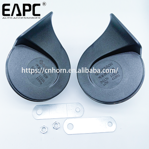 OE 122 BS 12V ฮอร์น bseoch ทูโทนประโคมช้างจุดติดต่อ12V 410dB-510dB หอยทาก - Product Image 3