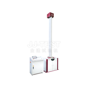 Testeur d'impact de chute de poids, machine de test de chute ISO 4422 ISO 3127 ASTM D2444 - Product Image 3