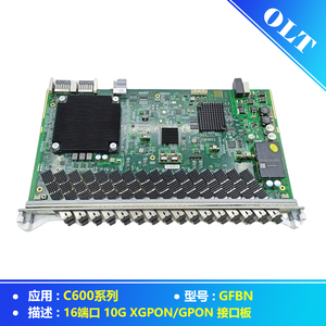 Gfbn 16พอร์ต GPON & XG-PON Combo OLT บัตร<span class=keywords><strong>สมัคร</strong></span>สมาชิกนำไปใช้กับ ZXA10 C600/C650/C620 GPON OLT - Product Image 6