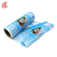 Rouleaux de film d'emballage en plastique Bopp de qualité alimentaire, prix d'usine, film d'emballage en aluminium, sachets, laminage