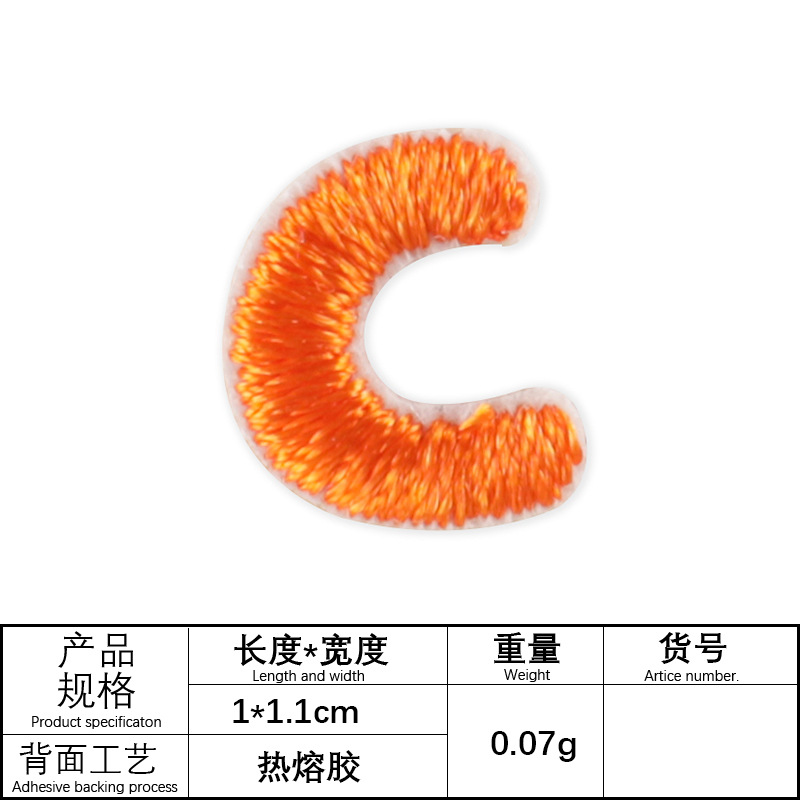 C