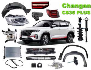 Parti del sistema motore Auto Kit di riparazione testa guarnizione motore revisione guarnizione Kit guarnizione per Changan Chana Wug DFSK Glory GAC Hongqi Car - Product Image 2