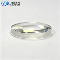 Lentille laser à fibres collimateur plano-convexe HXLASER D16 16mm T3.5mm T5.0mm F50 F60 pour soudage laser portatif SUP