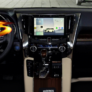 วิทยุติดรถยนต์ระบบ Android 13 ขนาด 11.5 นิ้ว 8 คอร์ สำหรับ Toyota Alphard ซีรีส์ 30 ความจุ 4+64G รองรับ Wireless 5G WiFi GPS ระบบนำทาง เครื่องเล่นมัลติมีเดีย - Product Image 1
