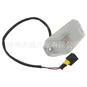 For Dodge for Ram 2014-2023 Front Dome Light <b>Auto</b> <b>Interior</b> <b>Lighting</b> Compatible with 926-109 68232473AA 68232473AB - Product Image 2