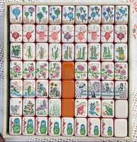Prêt à expédier : Nouveau jeu de Mahjong américain en acrylique à 7 couches, design « Walk with Me » sculpté, luxe personnalisé, 160 tuiles de Mahjong, édition 2026