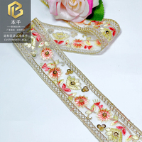 LEIXUSI Ruban en dentelle à code-barres en maille colorée de 4 cm, ruban brodé fait main pour accessoires Hanfu DIY en stock