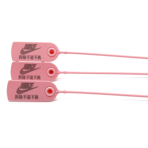 PM-PS6405 Trung Quốc Nhà cung cấp chỉ dẫn làm xáo trộn hiển nhiên kéo chặt chẽ polyethylene nhựa con dấu - Product Image 6