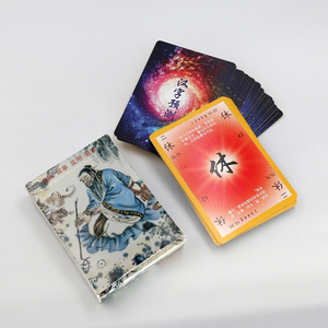 Jeu de cartes flash personnalisées en usine avec prédiction de mots chinois, multicolores, éducatives, avec emballage personnalisé et logo - Product Image 1