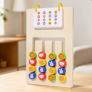 Nouveau produit, jeu éducatif Montessori pour enfants, jeu de correspondance des couleurs, jeu de société d'intelligence cérébrale pour enfants, garçons et filles - Product Image 3