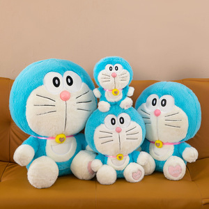Peluche de <span class=keywords><strong>Doraemon</strong></span>, Juguete de Peluche Suave y Adorable, Muñeco de Peluche Personalizado de <span class=keywords><strong>Doraemon</strong></span>, Personaje de Dibujos Animados <span class=keywords><strong>Gigante</strong></span> Personalizado para Niños - Product Image 3