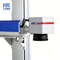 Máquina de Marcado Láser de CO2 Programable de Alta Precisión Huike de 30W/60W con Soporte DST, Tecnología CNC, Precio Competitivo