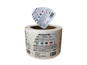 Etiquetas de Instrucciones Personalizadas Resistentes al Agua y a los Rayos UV |   Papel Recubierto Resistente |   Spray <span class=keywords><strong>para</strong></span> Eliminar Ácaros del Hogar, en Envase |   Etiqueta Autoadhesiva - Product Image 1