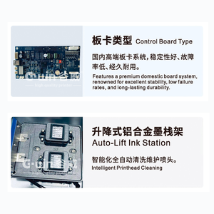 G-win Flatbed UV Inkjet <b>Printer</b> 1200 DPI 4-Color Auto for T-Shirt Mug Bottle Phone Case Printing - Product Image 2