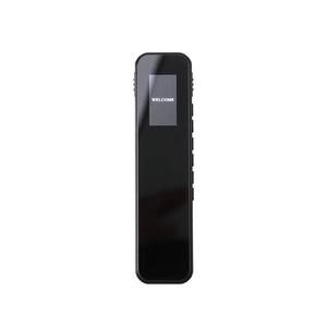 995 8GB Touch Screen Voice Recorder | WAV Lossless Audio with Noise Reduction for Conferences - Product Image 1
