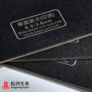 <span class=keywords><strong>Fogli</strong></span> <span class=keywords><strong>di</strong></span> <span class=keywords><strong>Cartone</strong></span> Compresso Grigio Biodegradabile Ecologico Riciclabile da 0,5mm-4mm <span class=keywords><strong>di</strong></span> Spessore per Cornici Fotografiche - Product Image 4