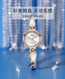 Reloj de Pulsera de Cuarzo para Mujer, Estilo Chino de Alta Gama, Elegante, Resistente al Agua, Diseño Personalizado de Fábrica - Product Image 5