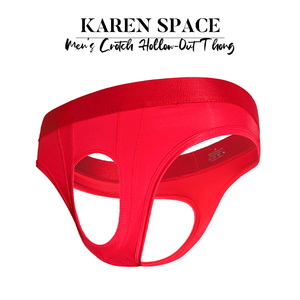 <span class=keywords><strong>Slip</strong></span> perizoma da <span class=keywords><strong>uomo</strong></span> sexy traforato, in tessuto liscio ad alta elasticità, a vita bassa, intimo da notte - Product Image 1