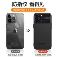 Coque de téléphone magnétique à clip dorsal avec batterie externe à chargement rapide sans fil, chargeur portable pour le voyage – Meilleures ventes