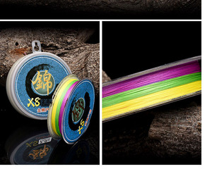 Lutac 150เมตร8สานด้วย <span class=keywords><strong>PE</strong></span> ถนนเอเชียสายหลักยาวเป็นพิเศษหล่อเรียบปลากะ<span class=keywords><strong>พง</strong></span>ขาวปากโค้งงอวัตถุตกปลาทะเลน้ำจืด - Product Image 4