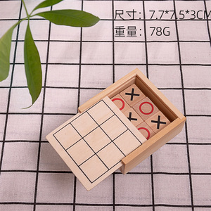 2024 New Style Wooden Tic-tac-toe Chess <strong>Game</strong> Children's Puzzle Logical Thinking Training Two-person Interactive Board <strong>Game</strong> - Product Image 6