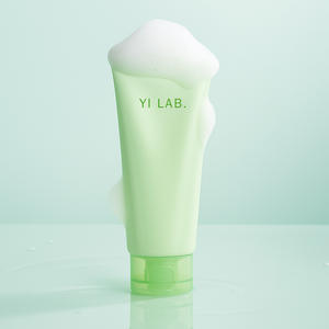 ผลิตภัณฑ์ล้างเครื่องสำอางสูตรสมุนไพรวีแกน ปราศจากสารเคมีและแร่ธาตุ  ค่า pH ต่ำ ผสมวิตามินซี เหมาะสำหรับทุกสภาพผิว (ฉลากสินค้าสั่งผลิต) - Product Image 2