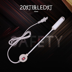 LED <b>Sewing</b> <b>Machine</b> Light 20 LED Beads Flexible Neck White Light AC Power Supply For <b>Sewing</b> <b>Machine</b> Work Lighting - Product Image 2