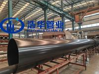 Uzun Mesafe Bulamaç Taşıma UHMWPE Borusu, Cevher Tesisi Kum Çamuru ve Katı Parçacık Taşımacılığı için Mükemmel Aşınma Direnci