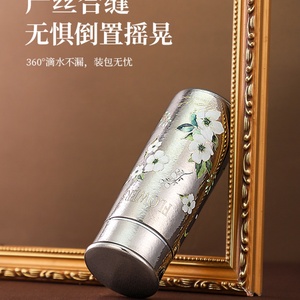 Outdoor Travel Gift Custom 260ml Pure Titanium Hand Grip Vacuum Flask <b>Thermos</b> Cup with 6-12 Hours Thermal Insulation Lightweight - Product Image 3