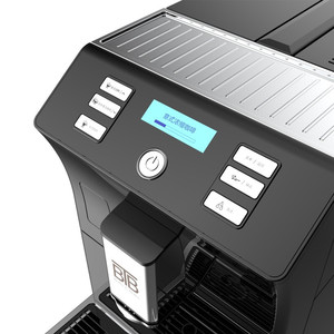 Cafetera Espresso Comercial Automática de Grano a Taza para Oficina con Alarma de Agua y Granos Insuficientes, 19 Bares de Presión - Product Image 2