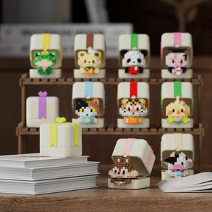 <span class=keywords><strong>Boîte</strong></span> cadeau en plastique mignonne pour enfants, garçons et filles, anniversaire, modèle créatif d'<span class=keywords><strong>animaux</strong></span> panda, lapin, tigre 7273-7284 - Product Image 3