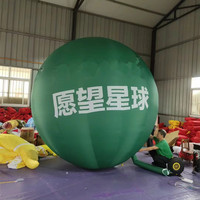 Prix d'usine Taille de logo personnalisé Grande montgolfière gonflable géante à l'hélium au sol pour l'extérieur adaptée à une utilisation en fête