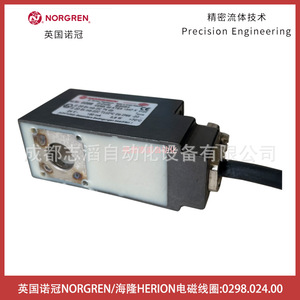 Bobina Electromagnética Norgren Herion 0298.024.00 DC 24 V Sellada, Relé de Uso General - Product Image 2