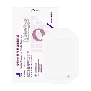 Weigao Transparent Medical Film <b>Dressing</b> 60x70cm <b>Waterproof</b> Adhesive For Intravenous Use - Product Image 2