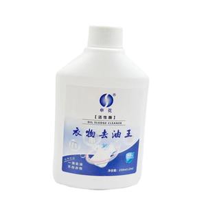 Removedor de Manchas de Aceite y Quitamanchas para Ropa Shenhua - Elimina Manchas de Aceite, Limpia y Desengrasa - Precio al por Mayor: 1-2 yuanes - Product Image 3