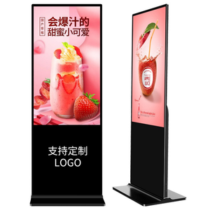 55/43/65 inchfloor đứng 4k toàn màn hình kỹ thuật số biển và hiển thị đứng một mình quảng cáo hiển thị đứng máy nghe nhạc kiosk Totem - Product Image 2