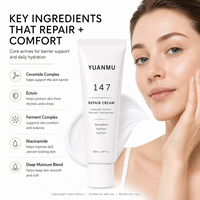 Soins quotidiens de la peau, crème hydratante pour le visage vegan, céramide, hydratation intense, réparation de la barrière cutanée, crème pour le visage 147