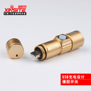 led USB - Product Image 3