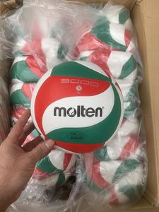 Pelota de <span class=keywords><strong>Voleibol</strong></span> con logotipo personalizado, Bola de <span class=keywords><strong>Voleibol</strong></span> para partidos y entrenamiento, talla 5, venta al por mayor - Product Image 2